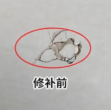 汉阴瓷砖空鼓维修公司分享瓷砖防水涂料过厚或表面过于光滑，可能会产生的问题。