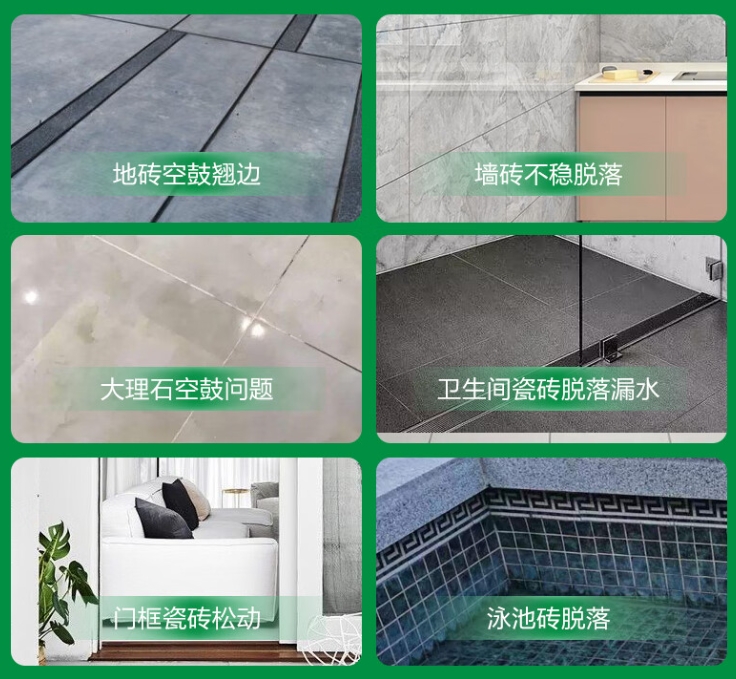 汉阴瓷砖空鼓维修公司分享下旧房翻新时，原瓷砖基层处理不到位可能会导致的问题